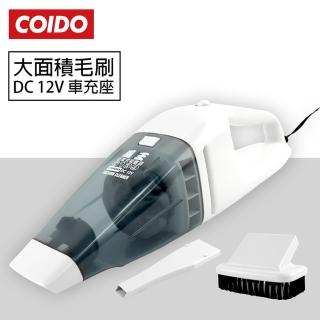 【COIDO】6139 風王炫風式強力吸塵器(車用吸塵器)