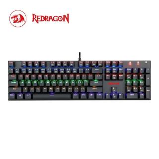 【Redragon】Redragon K565R RUDRA彩虹背光機械遊戲鍵盤(電競鍵盤推薦/遊戲鍵盤推薦/電競周邊)