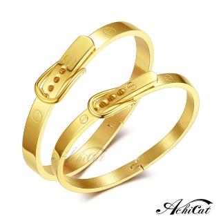 【AchiCat】情侶手環．低敏．皮帶扣造形(新年禮物)