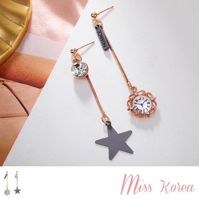 【MISS KOREA】不對稱時鐘與星星美鑽造型耳環