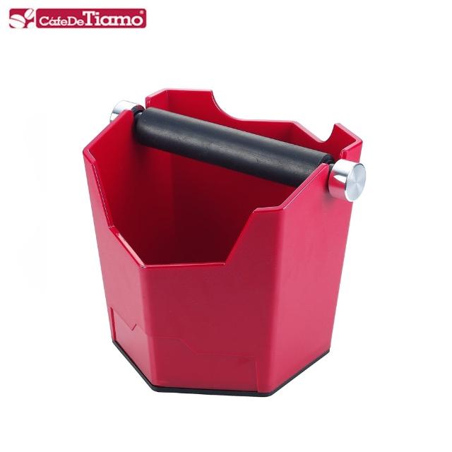 【Tiamo】新款咖啡渣桶-紅色(BC2410R)