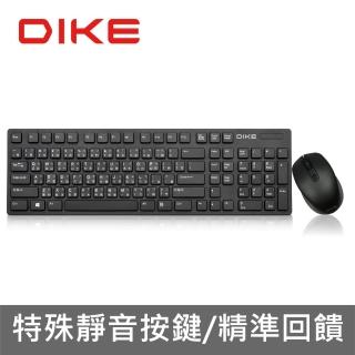 【DIKE】靜音巧克力無線鍵鼠組 鍵盤滑鼠(DKM800BK)