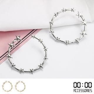 【00:00】歐美時尚個性五角星圈圈造型耳環(2色任選)