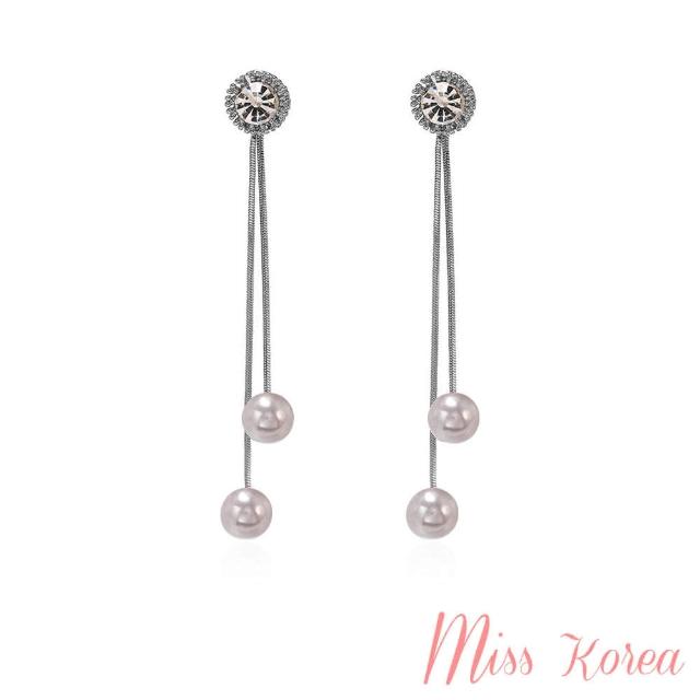 【MISS KOREA】氣質長鍊珍珠美鑽造型耳環(2色任選)