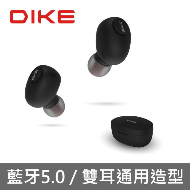 【DIKE】Generic 真無線藍牙耳機麥克風(DEB533BK)