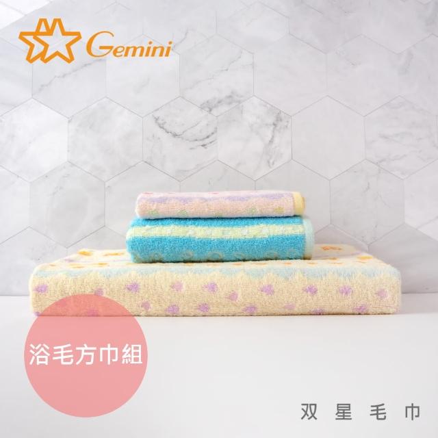 【Gemini 雙星】糖果童話色紗系列(浴毛方巾組)