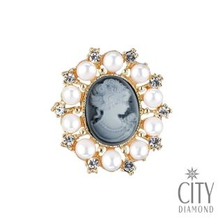 【City Diamond 引雅】天然珍珠古點氣質美人頭像胸針女王(灰藍)