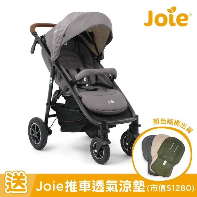 【Joie官方旗艦】mytrax flex 豪華二合一推車/嬰兒推車(灰色)