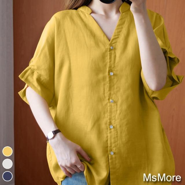 【MsMore】日雜寬鬆顯瘦棉柔V領上衣#109821現貨+預購(3色)