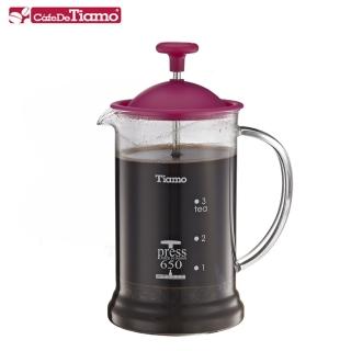 【Tiamo】多功能玻璃濾壓壺 650cc-桃紅色(HG2110PK)