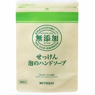 【MIYOSHI】MIYOSHI 無添加 泡沫洗手乳補充包 300ml(溫和無添加)