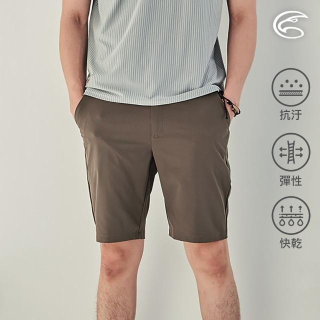 【ADISI】男sorona智慧型舒適短褲AP2111052(環保紗 彈性 抗污 易洗 柔軟 快乾)