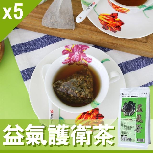【Mr.Teago】益氣護衛茶/養生茶-3角立體茶包-30包/袋(5袋/組)