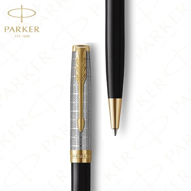 【PARKER】《派克 卓爾致臻 黛黑原子筆