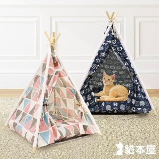 【貓本屋】寵物四角型亞麻帳篷(可拆洗四季通用)