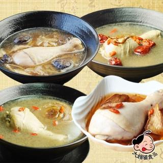 【大嬸婆】客家風味雞湯12件組(500g/包)