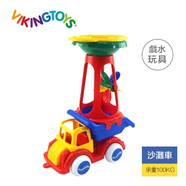 【瑞典Viking Toys】轉轉水車沙漏組 82060(幼兒玩具車)