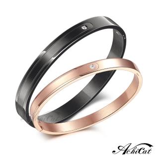 【AchiCat】手環．情侶款．單鑽(新年禮物)