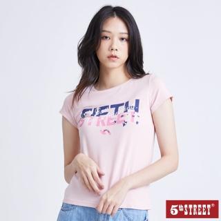 【5th STREET】女星星撞色LOGO短袖T恤-粉紅