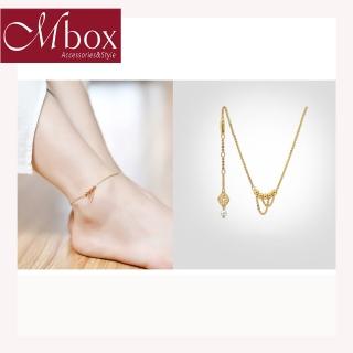 【Mbox】美人魚之夢 腳鍊-金色 採用施華洛世奇珍珠/合金 適合夏季穿搭(施華洛世奇)