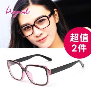 【MEGASOL】UV400抗UV濾藍光眼鏡時尚男女中性大框手機眼鏡2件組(黑框矩方大框PX-5218-多色選)