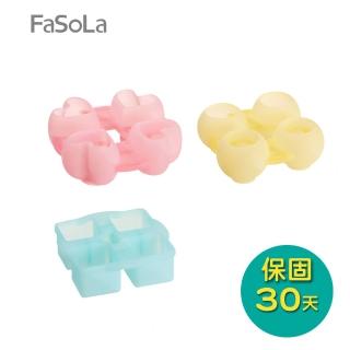 【FaSoLa】夏日繽紛 食品用軟矽膠4格製冰盒