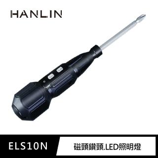 【HANLIN】MELS10N 大扭力USB電動螺絲起子
