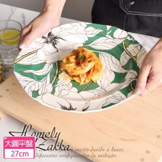 【Homely Zakka】北歐輕奢風春花卉陶瓷餐具/牛排盤/西餐盤_大圓平盤27cm(飯碗 湯碗 餐具 餐碗 盤子 器皿)