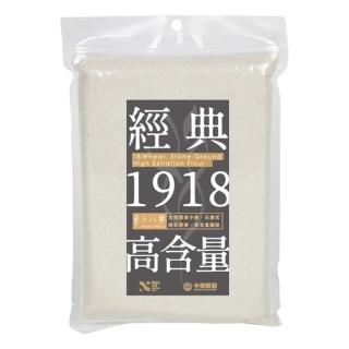 【南畝王生技】十八麥石磨式高含量麵粉(600G/包)