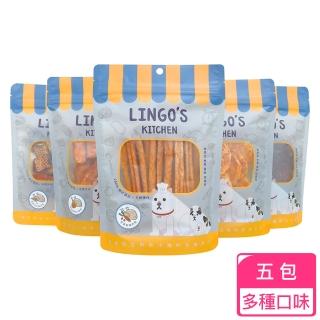 【LINGO】天然手工寵物零食(五包超值組)