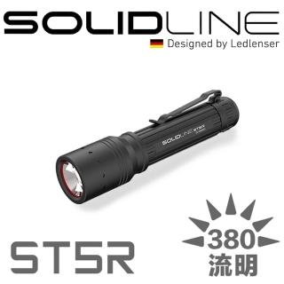 【德國 SOLIDLINE】ST5R 航空鋁合金充電型手電筒