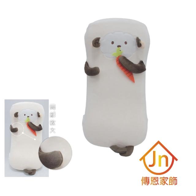 【J&N】小綿羊造型長抱枕--米白(1入)