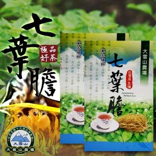 【大雪山農場】七葉膽茶X1盒(3gX10包/盒)