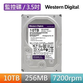【WD 威騰】紫標Pro 10TB 3.5吋 監控型內接硬碟(WD101PURP)