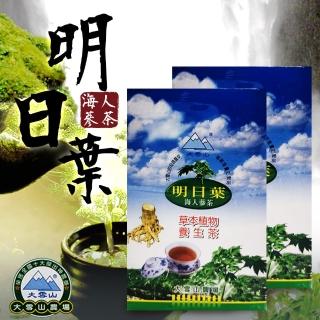 【大雪山農場】明日葉茶X1盒(3gX10包/盒)