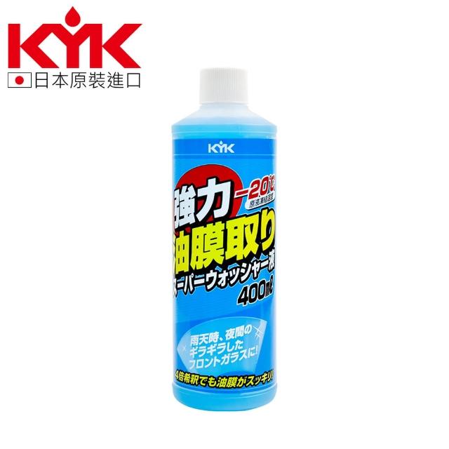 【KYK】16-405 濃縮強力去油膜雨刷精 400ml
