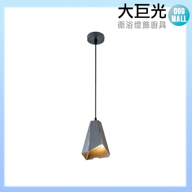 【大巨光】工業風E27 單燈 吊燈-中(LW-11-3464)