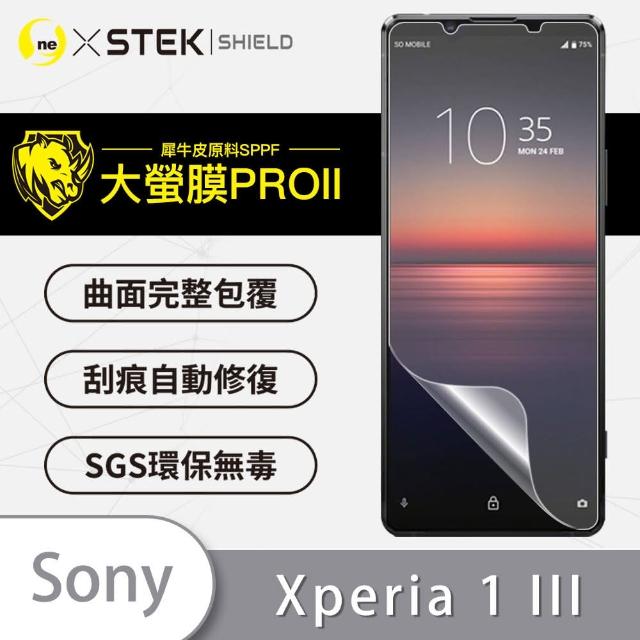 【o-one大螢膜PRO】Sony Xperia 1 III 滿版手機保護貼