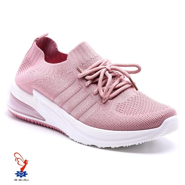 【紅皙美】-官方直營-時尚氣墊襪套運動鞋-粉紅