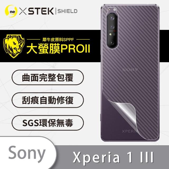 【o-one大螢膜PRO】Sony Xperia 1 III 滿版手機背面保護貼