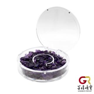 【正佳珠寶】紫水晶 消磁淨化水晶圓盒｜卡榫磁鐵釦(智慧能量寶石)