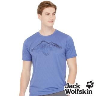 【Jack wolfskin 飛狼】男 涼感印花短袖排汗衣 T恤(藍)