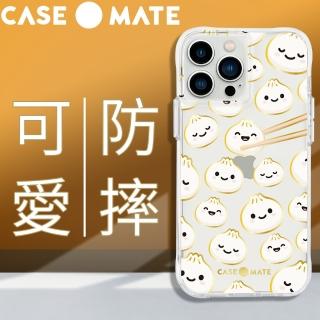 【CASE-MATE】iPhone 13 Pro Max 6.7吋 個性防摔殼 - 可愛小湯包