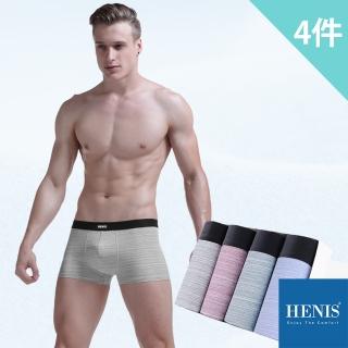 【HENIS】自然色棉織盒裝四角褲(4件/盒)