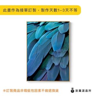 【菠蘿選畫所】層疊的藍-42x60cm(自然/客廳佈置/家居佈置/臥室背景/走廊掛畫/複製畫)