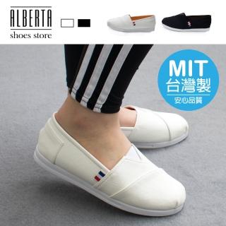 【Alberta】MIT台灣製 2cm休閒鞋 休閒百搭復古經典 皮革/絨面圓頭包鞋 小白鞋 至尊鞋