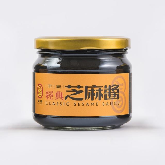 【申皇｜芝麻醬專賣店】無糖 100%黑芝麻醬300g(芝麻醬)
