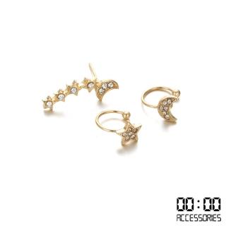 【00:00】星星月亮水鑽造型耳骨夾耳釘3件套組(2色任選)