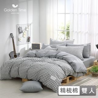 【GOLDEN-TIME】40支精梳棉兩用床包組-文藝時代(雙人)