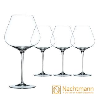 【Nachtmann】勃根地Vinova紅酒杯(4入)